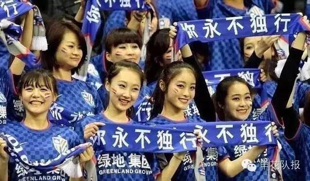 寻找最能代表申花气质的“蓝色女神”!