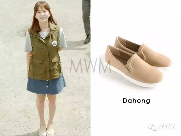 《太阳的后裔》大解析│宋仲基觉得宋慧乔的衣服多少钱？