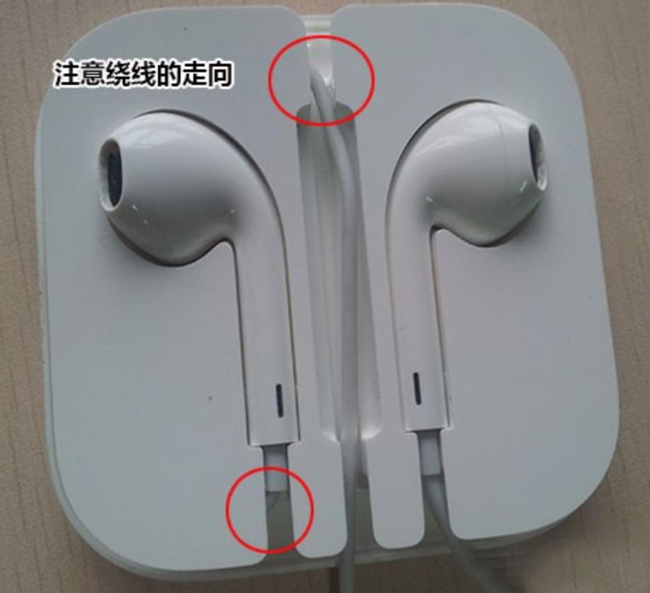 苹果耳机怎么收纳入收纳盒,苹果耳机4代操作技巧