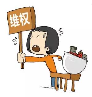 蹇呴』鏀惰棌鐨勪竴鏈功,蹇呴』鏀惰棌