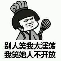 有一个很脏的舍友,有一个恶劣的室友