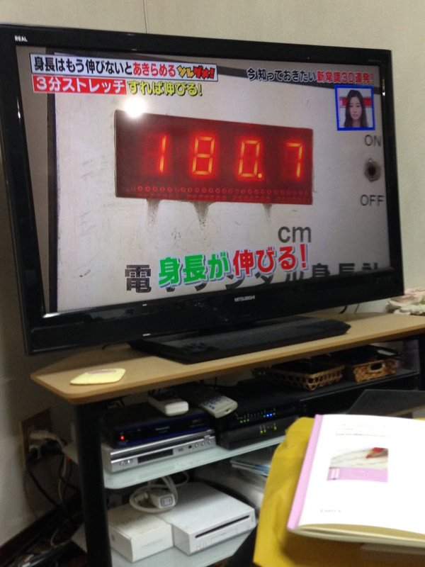 郭敬明为什么不做断骨增高,郭敬明增肌