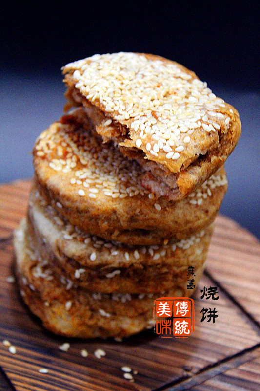 10秒学会做简单美味的饼,一分钟学会的简单又好吃的饼