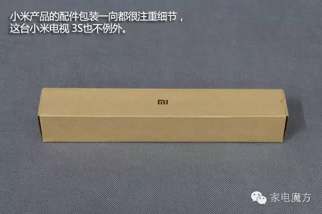 小尺寸多功能电视,小米小电视8寸