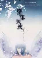 豆瓣上推荐的100本言情小说,豆瓣高分青春言情小说排行