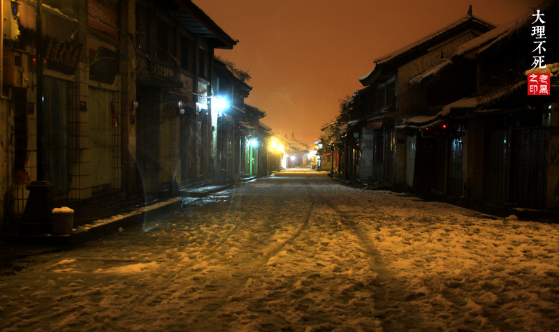 观察|大理不会死，人才会——人民路的故事