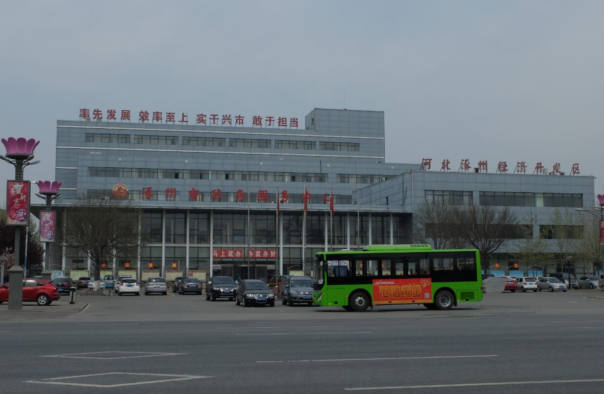 涿州限购最新消息,燕郊楼市刚需