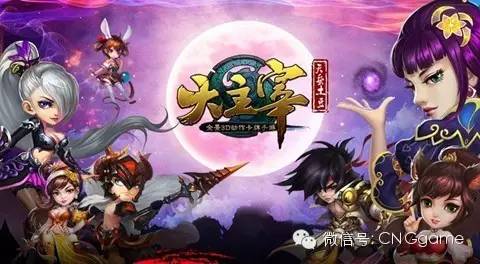 游戏板块妖股,妖股暴涨19倍