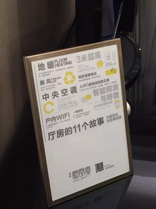 百家湖核心区纯新盘终于要来了,南京百家湖大平层新房