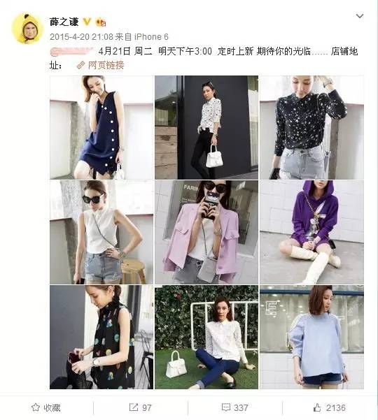 对一个人不正经就有多深情,你永远不懂不正经的男人有多深情