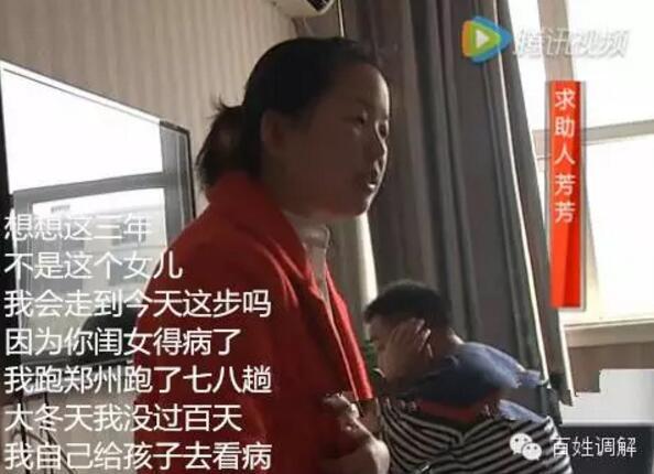 渣男老婆生下孩子,渣男妻子怀孕丈夫不管不顾