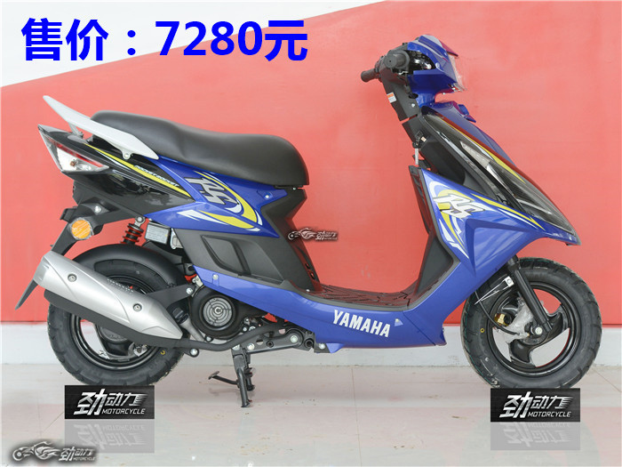 林海雅马哈rs新车要多少钱,林海雅马哈rs100车壳