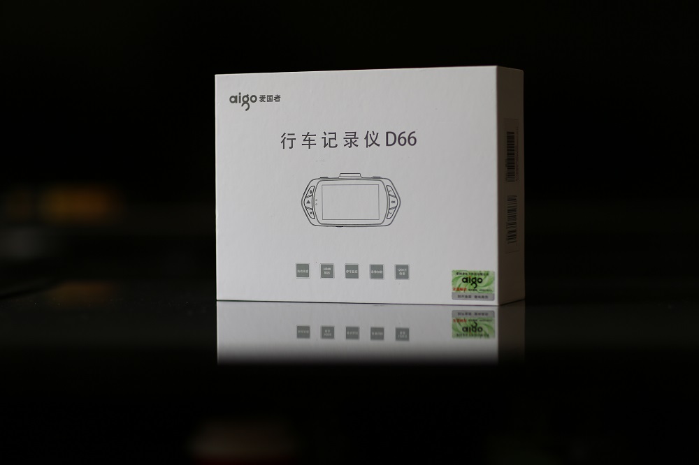 爱国者d68行车记录仪怎么样,爱国者隐藏式行车记录仪测评
