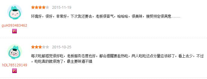 瀹滃叴甯傚満鐐搁浮,瀹滃叴楂樼鐐搁浮