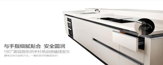 致敬经典：这款橱柜被抄袭被改名却从未被超越！