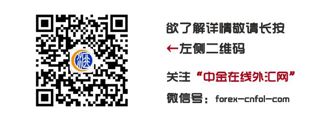 黄金暴跌超30美元,黄金暴跌40美元真的吗