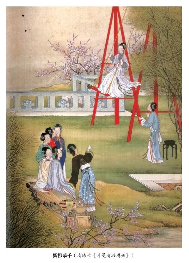 除扫墓外清明还有哪些祭祖习俗,清明是扫墓还是祭祖