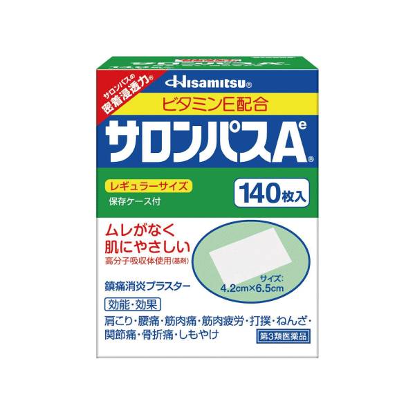 3月畅销商品排行榜TOP10