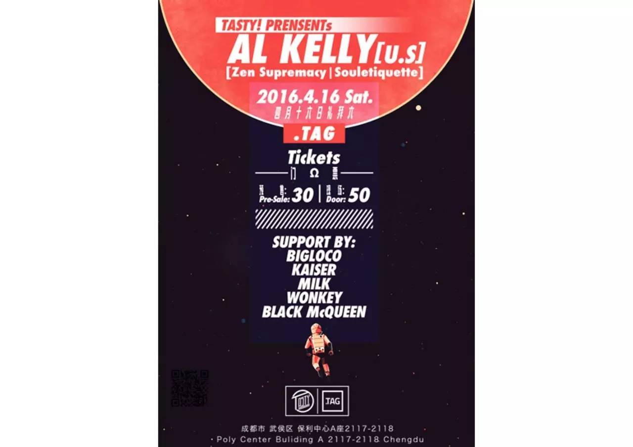 印象莫奈展贵阳值得一看,莫奈光影展成都