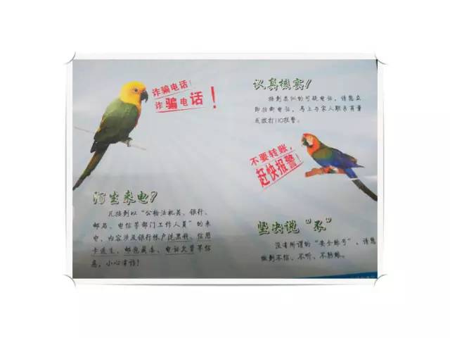 如何迅速做出叫好又叫座的PPT？学生*党**的老大难问题终于有解了！