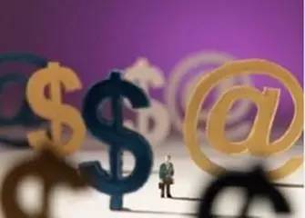 中国农业银行39亿元票据案,银行票据风险案件