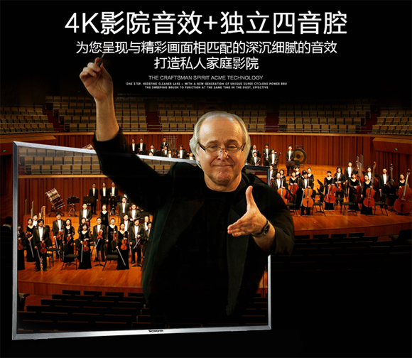 鍒涚淮420321e,鍒涚淮420710u