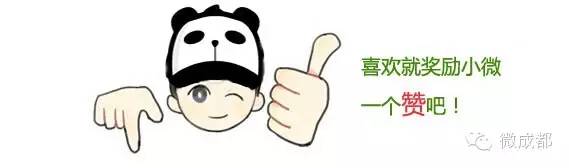 成都航空大世界,点赞成都景点