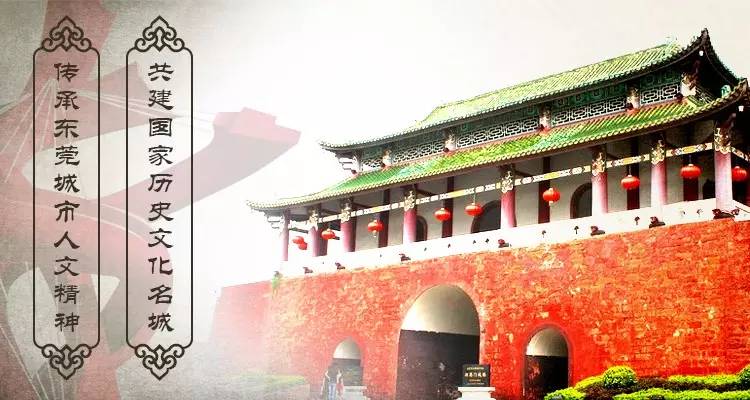 2023年东莞市小学生足球赛,厚街镇第六届小学生足球联赛