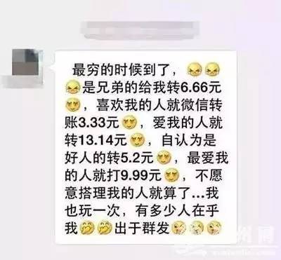 聊聊身边的朋友的事,聊聊圈里那点事