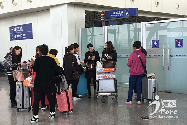 天津机场海关通知,天津机场海关查得严吗