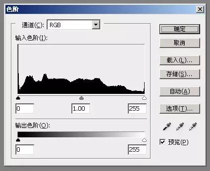 photoshop教程100集,photoshop教程一寸照片