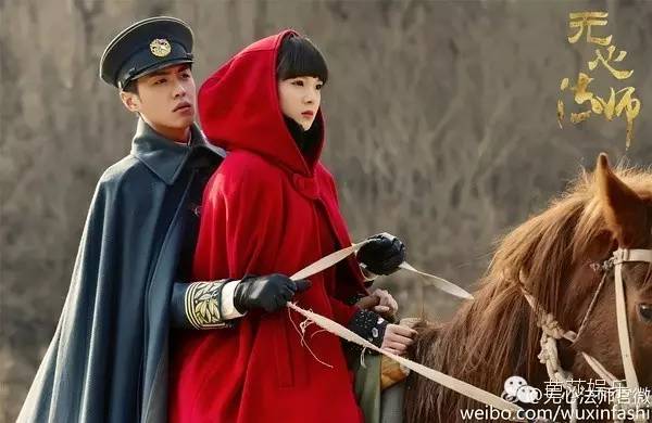 裴尚轩十五年后续,无心法师张若昀帅照