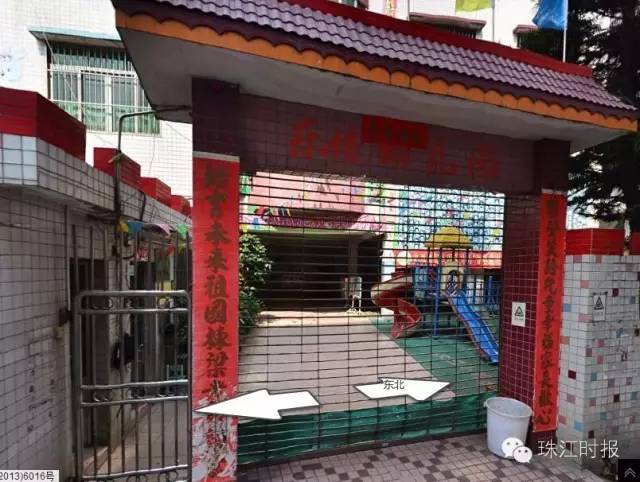 佛山市禅城区民办幼儿园排名,2018佛山前十名民办幼儿园排名