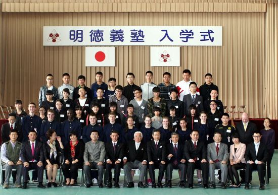 离开日语翻译成中文,离开日本用英语怎么说