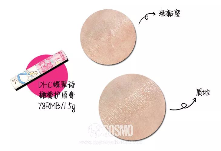 美人计到底有多好用,美人计好用的原因