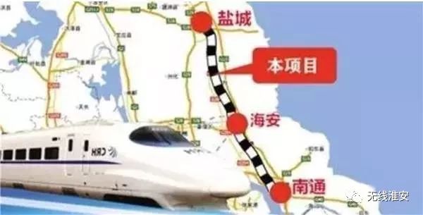 江苏淮安高铁规划图,江苏未来十大高铁枢纽