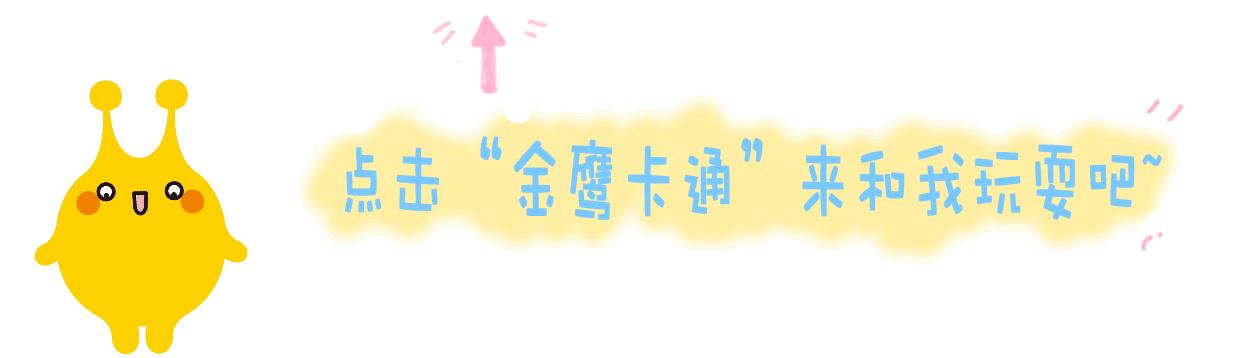 教你识调料,调料小技巧视频