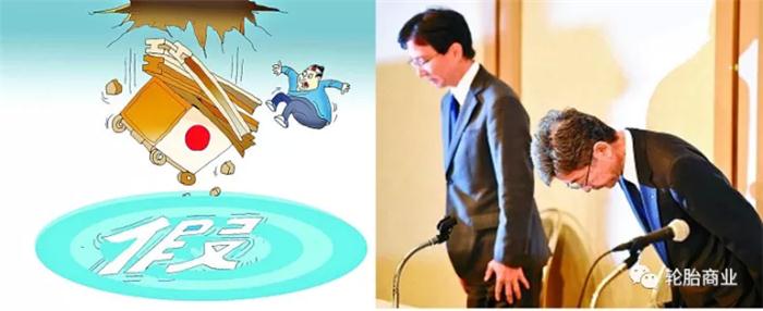 神户、三菱材料之后日企再现造假!东丽承认篡改轮胎补强剂质量数据