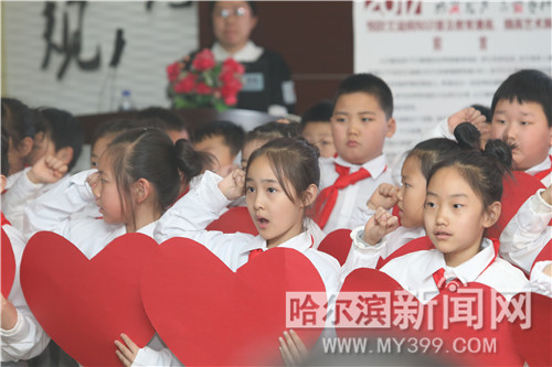 防艾宣传公益活动,防艾漫画宣传