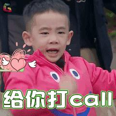 泉州石狮考驾照地方在哪,晋江绿色通道考驾照