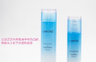 兰芝水乳真假鉴别方法,兰芝雪凝抗皱水乳套装怎么辨真假