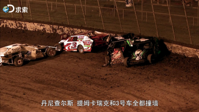 F1冠军车手酷炫技术晋级指南