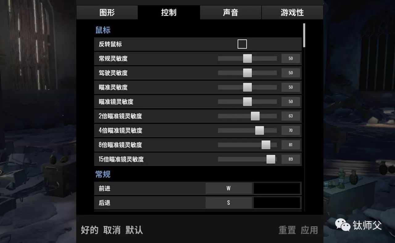 入门级fps游戏鼠标,想玩好fps游戏鼠标应该这样选