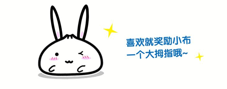 社会工作者招聘信息上海,中国社会科学院招聘65人岗位表