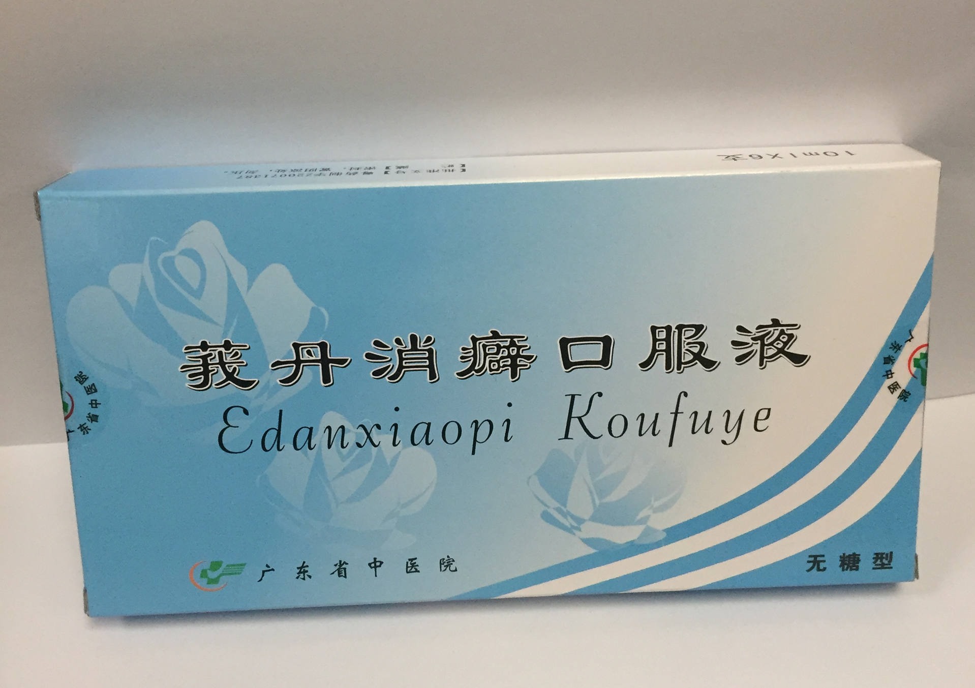 乳腺增生好多年会癌变吗,乳腺增生十来年了会癌变吗