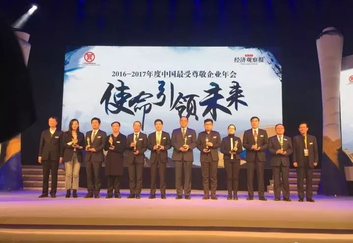 华软资本最新消息,华软资本管理集团有限公司