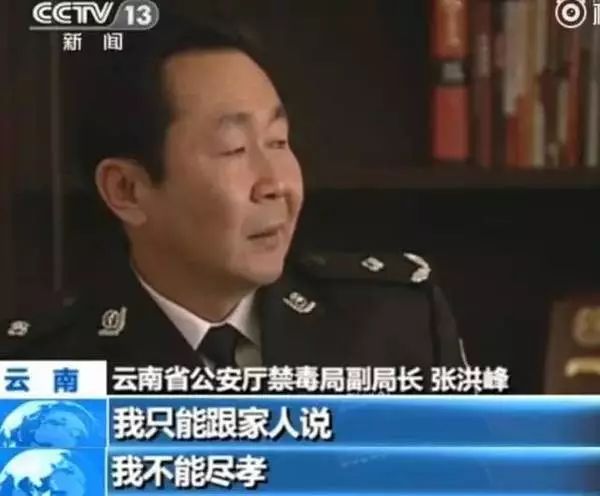 为什么吸毒不该轻易被原谅?看过《*底卧**归来》这部剧终于明白了