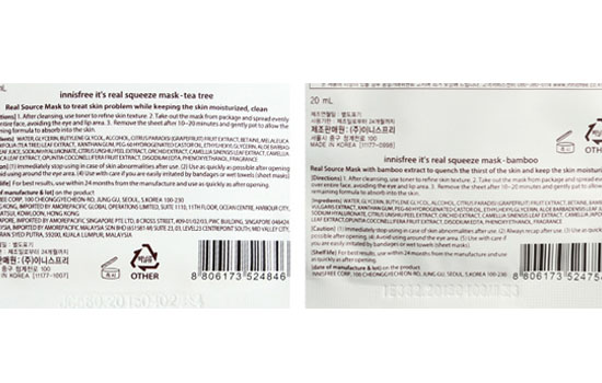 悦诗风吟护肤品真假辨别图片,悦诗风吟面膜真的好吗