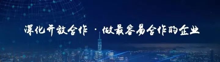 中国移动物联网产品体系,中国移动物联网亮点