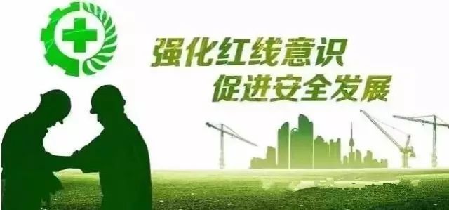 昆山重点新闻,昆山安全生产月2024年主题视频